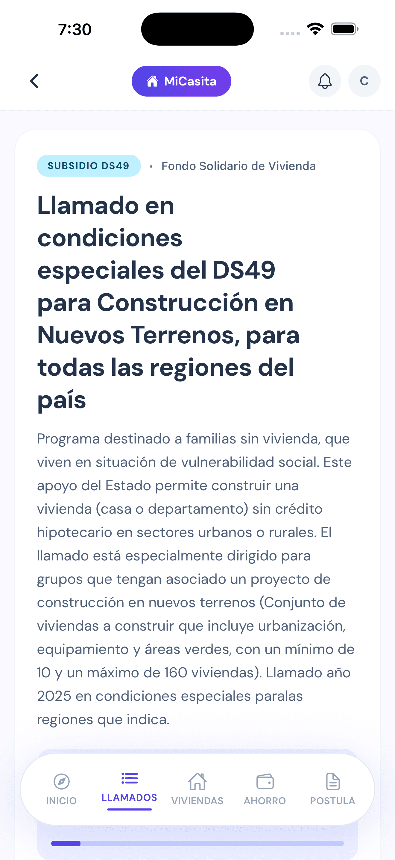Detalle de un llamado MINVU